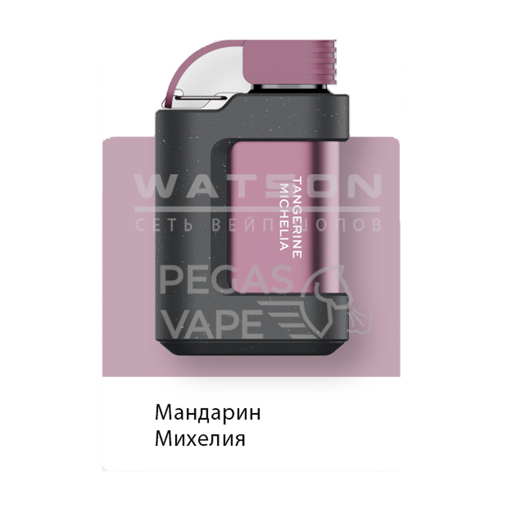 Электронная сигарета VOZOL GEAR 6000 (Мандарин) Электронная сигарета VOZOL GEAR 6000 (Мандарин) - Купить с доставкой в Красногорске