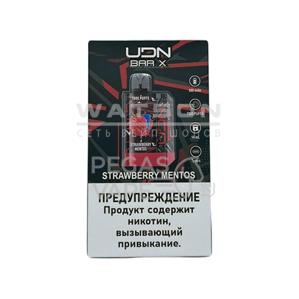 Электронная сигарета UDN BAR X3 7000 (Клубника ментос) Электронная сигарета UDN BAR X3 7000 (Клубника ментос) - Купить с доставкой в Красногорске
