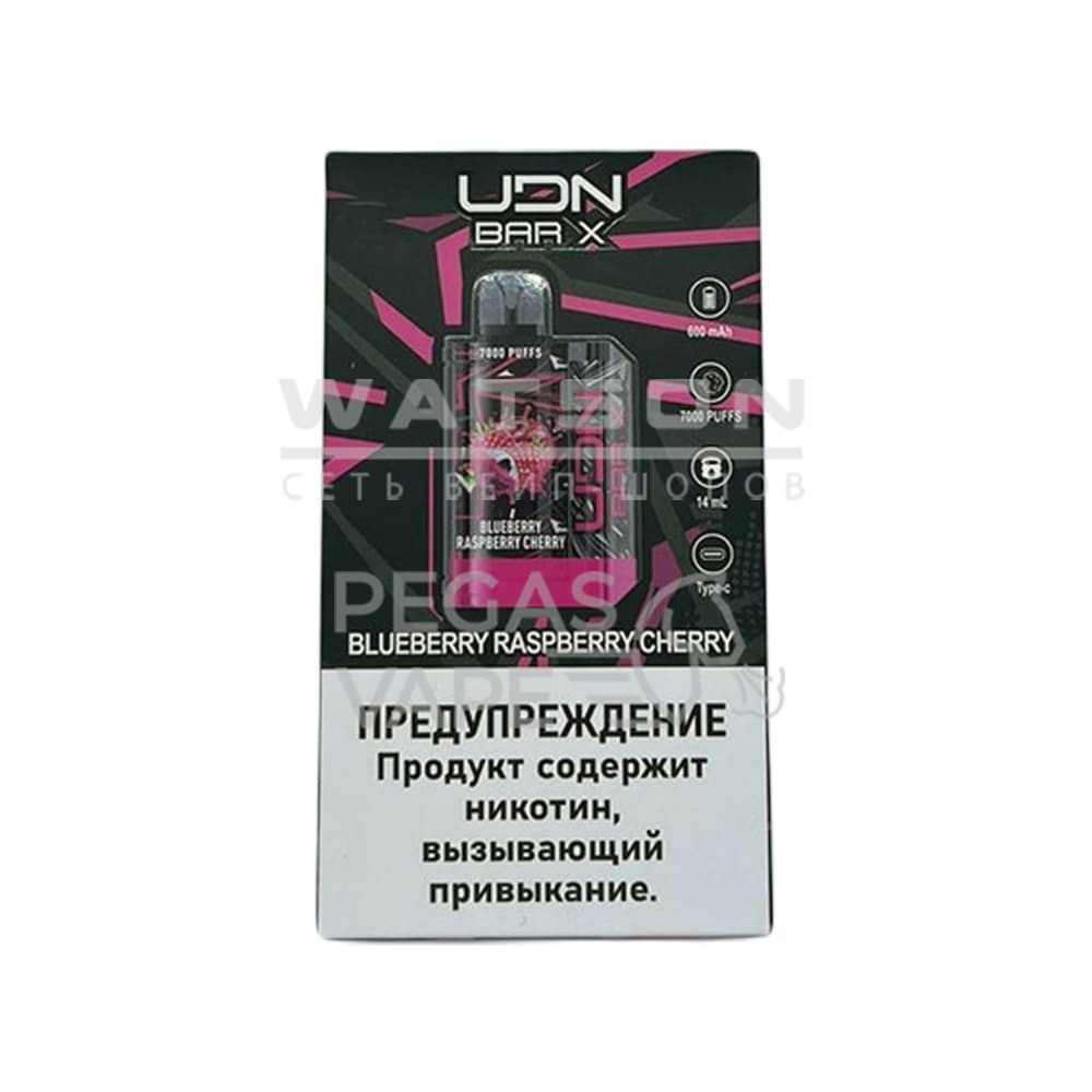 Электронная сигарета UDN BAR X3 7000 (Черника клубника вишня) Электронная сигарета UDN BAR X3 7000 (Черника клубника вишня) - Купить с доставкой в Красногорске
