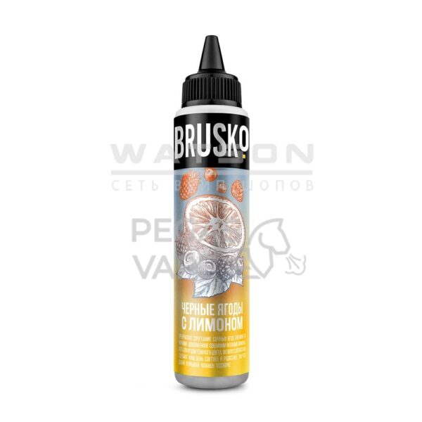 Жидкость Brusko Salt (Черные ягоды с лимоном) 60 мл 0% (0 мг/мл) - Купить с доставкой в Красногорске