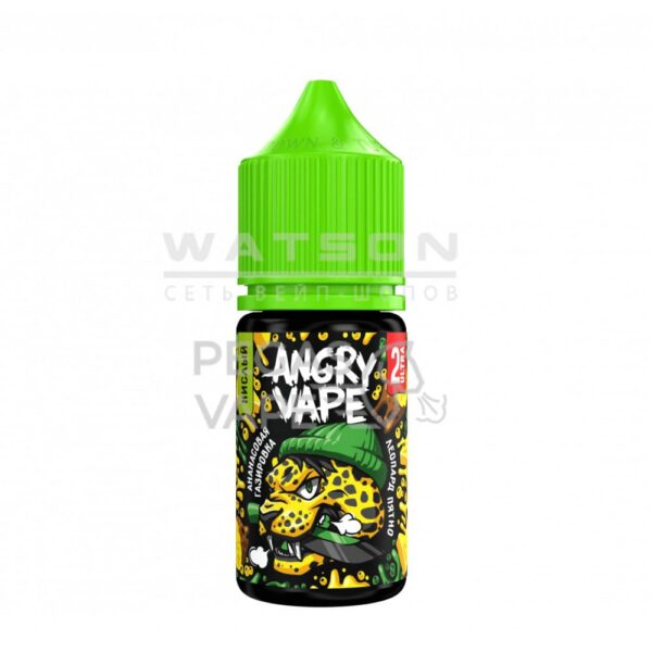 Жидкость Angry Vape Ultra Salt Леопард Пятно  (Ананасовая газировка) 30 мл 2% (20 мг/мл) Strong - Купить с доставкой в Красногорске