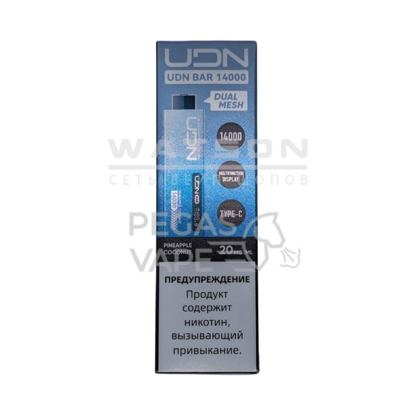 Электронная сигарета UDN BAR 14000 (Ананас кокос) - Купить с доставкой в Красногорске
