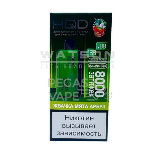 Москве и МО
