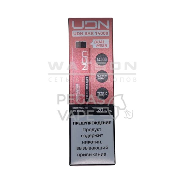 Электронная сигарета UDN BAR 14000 (Клубничное мороженое) - Купить с доставкой в Красногорске
