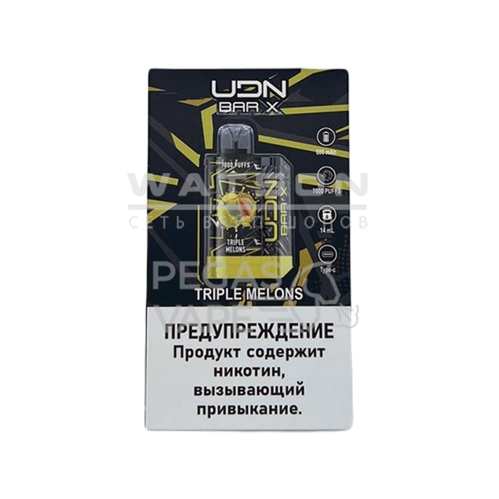 Электронная сигарета UDN BAR X3 7000 (Тройная дыня ) Электронная сигарета UDN BAR X3 7000 (Тройная дыня ) - Купить с доставкой в Красногорске
