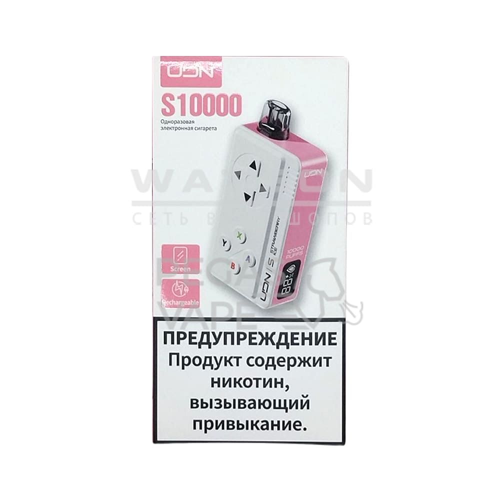 Электронная сигарета UDN S 10000 (Клубника лед) Электронная сигарета UDN S 10000 (Клубника лед) - Купить с доставкой в Красногорске