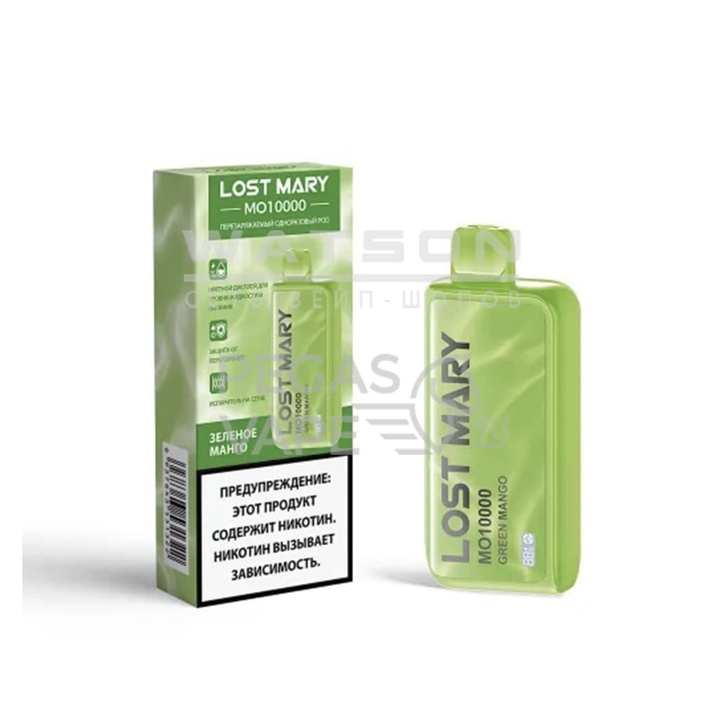 1bf76557-0cf0-429a-b65d-e39ae7645457_imageid по России в интернет-магазине SHERLOCK-TABAK|Электронная сигарета LOST MARY MO 10000 (Зеленое манго) - Купить с доставкой в Красногорске