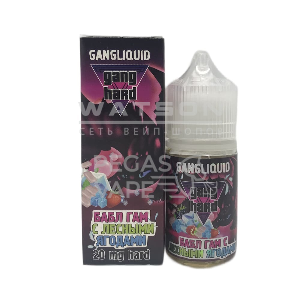 Жидкость GANG HARD (Бабл гам с лесными ягодами) 30 мл 2% (20 мг/мл) Жидкость GANG HARD (Бабл гам с лесными ягодами) 30 мл 2% (20 мг/мл) - Купить с доставкой в Красногорске