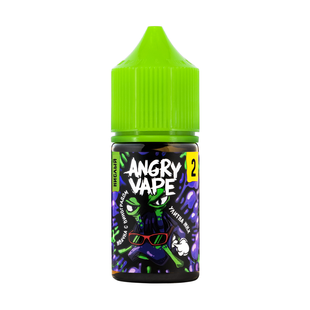 Жидкость Angry Vape Salt Улитка ЖКХ (Жвачка с виноградом) 30 мл 2% (20 мг/мл) Жидкость Angry Vape Salt Улитка ЖКХ (Жвачка с виноградом) 30 мл 2% (20 мг/мл) - Купить с доставкой в Красногорске