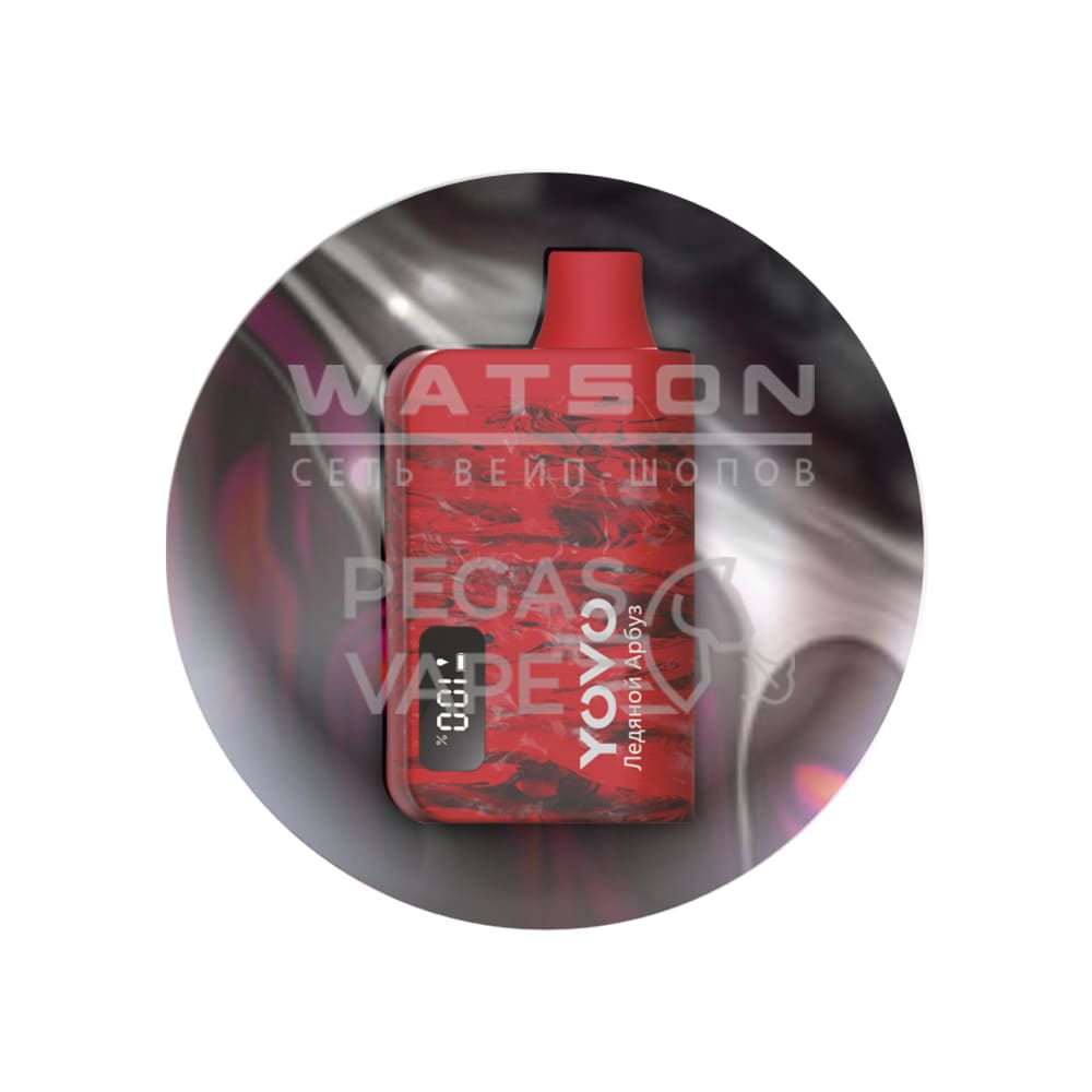 Электронная сигарета Chillax YOVO 7000 (Ледяной арбуз)|Электронная сигарета Chillax YOVO 7000 (Ледяной арбуз) Электронная сигарета Chillax YOVO 7000 (Ледяной арбуз) - Купить с доставкой в Красногорске