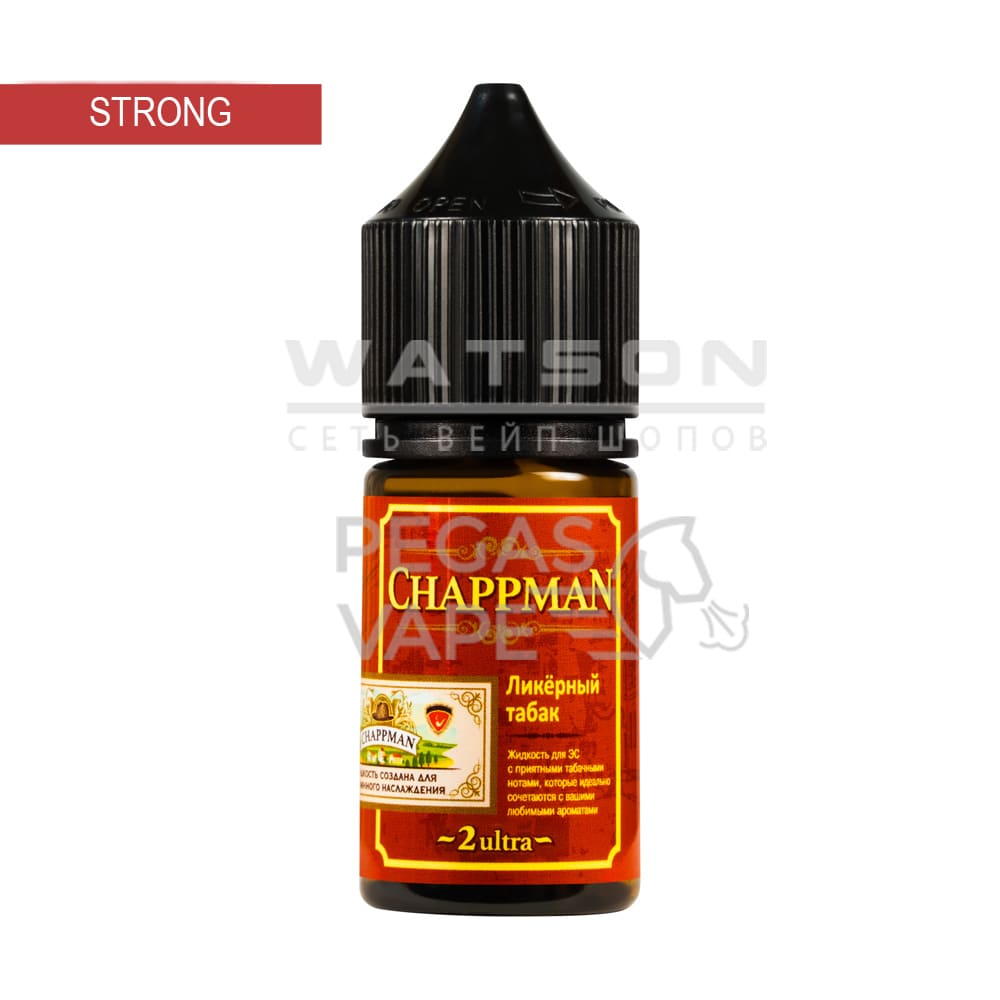 Жидкость Chappman Salt (Ликерный табак) 30 мл 2% (20 мг/мл) Strong Жидкость Chappman Salt (Ликерный табак) 30 мл 2% (20 мг/мл) Strong - Купить с доставкой в Красногорске