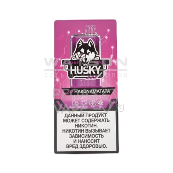 Электронная сигарета CYBERHUSKY 8000 HAKUNAMATATA (Маракуйя гуава киви) - Купить с доставкой в Красногорске