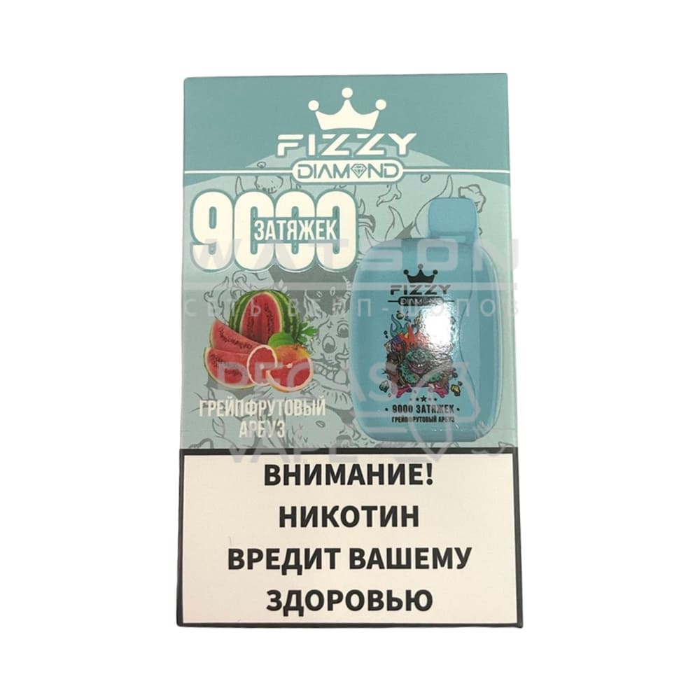 Электронная сигарета FIZZY DIAMOND 9000 (Грейпфрутовый арбуз) Электронная сигарета FIZZY DIAMOND 9000 (Грейпфрутовый арбуз) - Купить с доставкой в Красногорске
