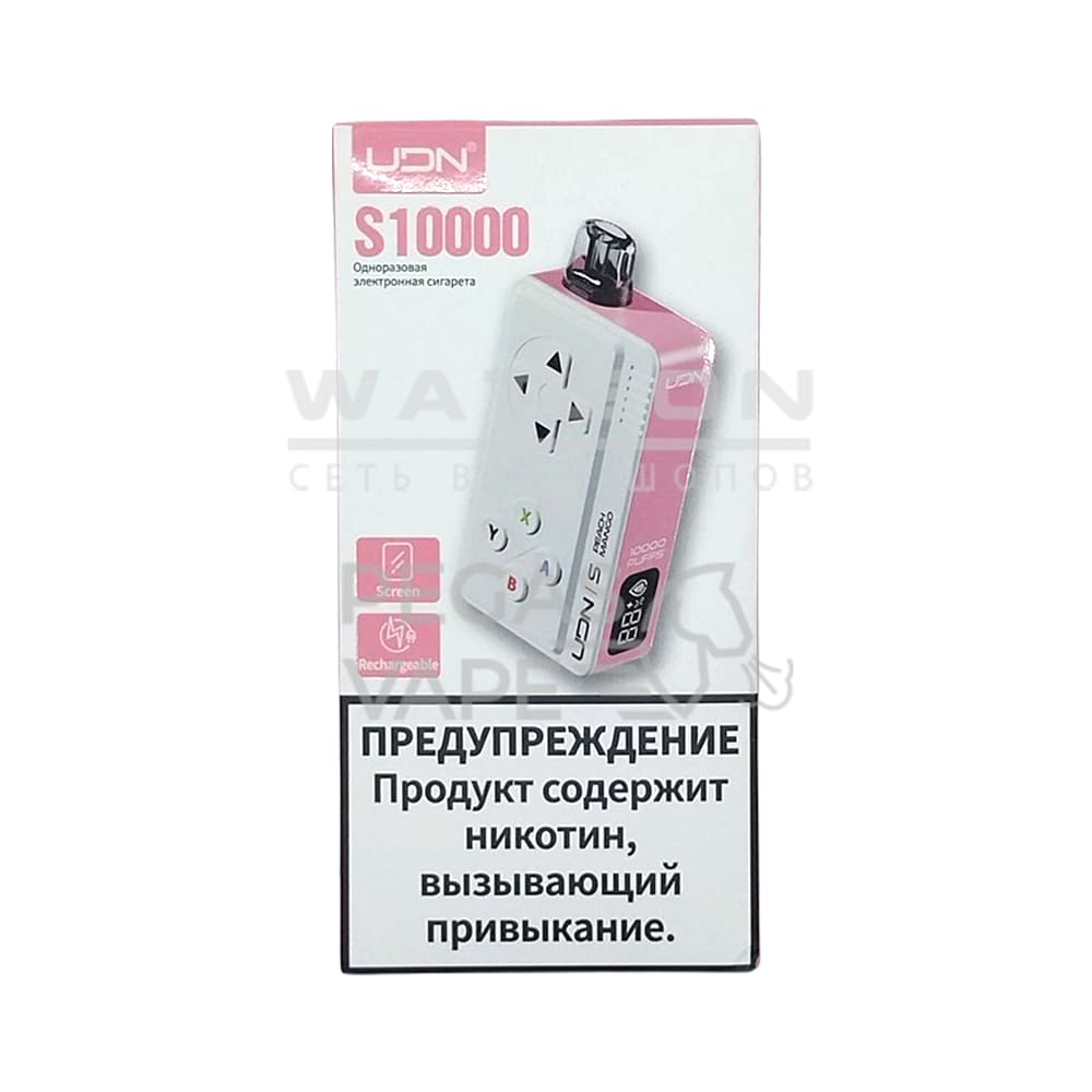 Электронная сигарета UDN S 10000 (Персик манго) - Купить с доставкой в Красногорске
