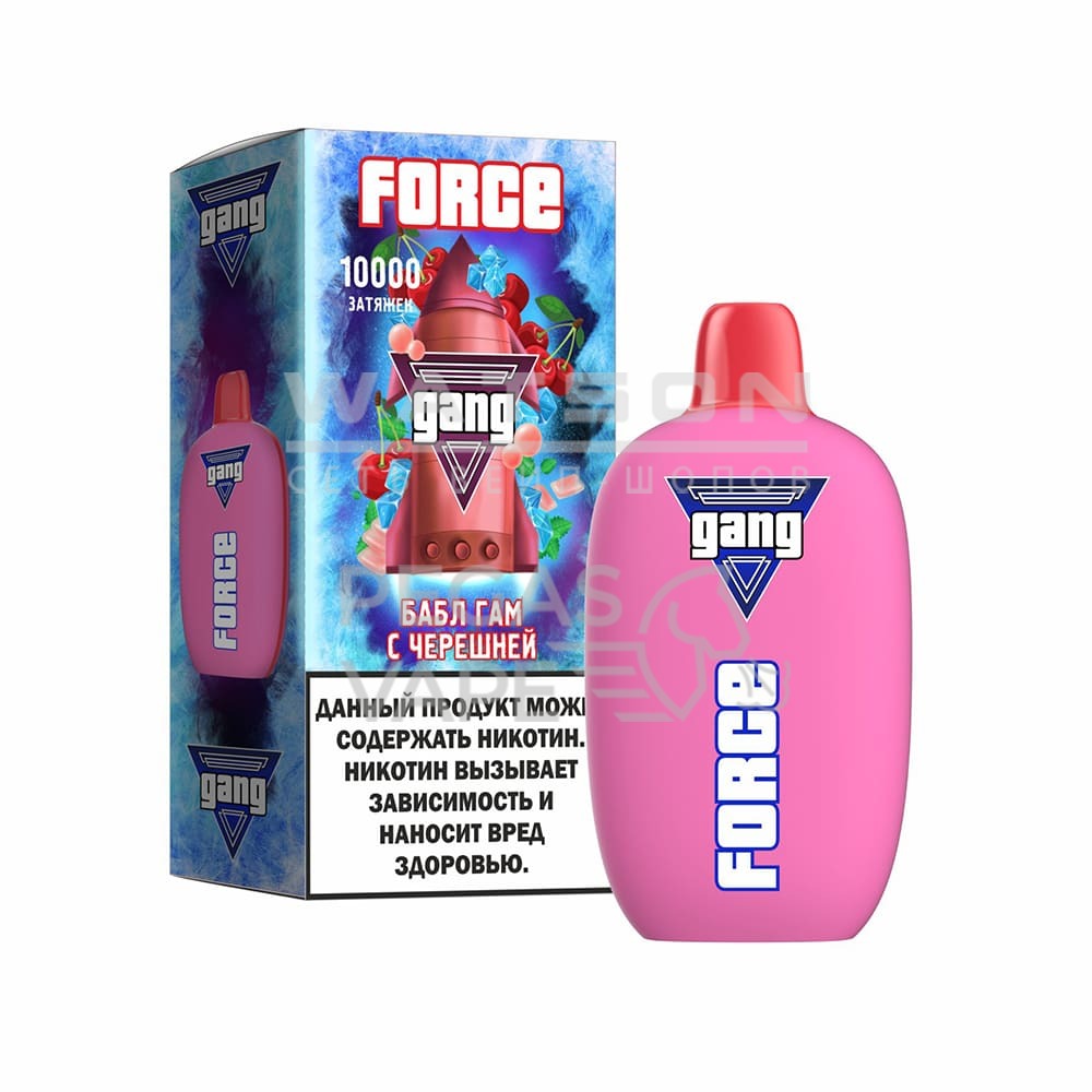 Электронная сигарета GANG FORCE 10000 (Бабл гам с черешней) Электронная сигарета GANG FORCE 10000 (Бабл гам с черешней) - Купить с доставкой в Красногорске
