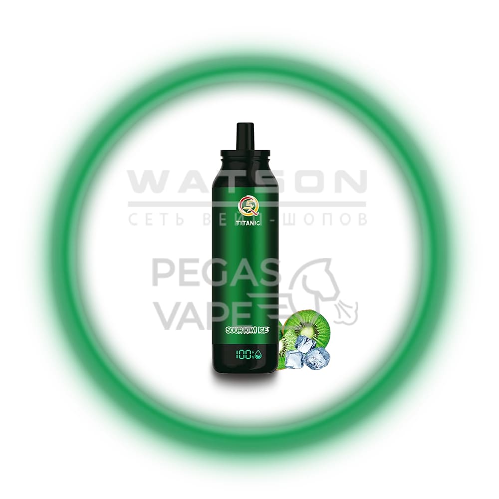 Электронная сигарета Q5 Titanic 14000 (Кислый киви лед) Электронная сигарета Q5 Titanic 14000 (Кислый киви лед) - Купить с доставкой в Красногорске