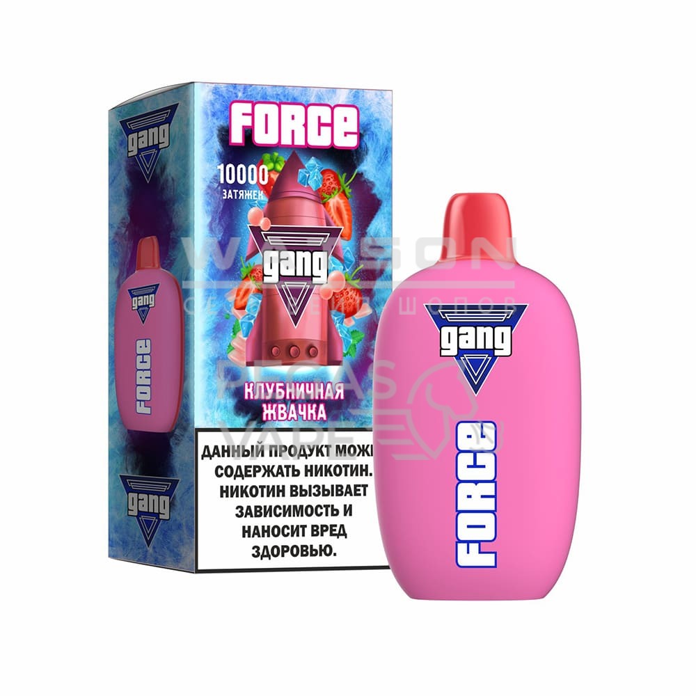Электронная сигарета GANG FORCE 10000 (Клубничная жвачка) Электронная сигарета GANG FORCE 10000 (Клубничная жвачка) - Купить с доставкой в Красногорске