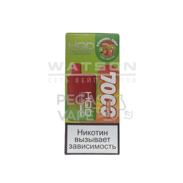 Электронная сигарета HQD Cuvie Bar 7000 (Клубника киви) - Купить с доставкой в Красногорске