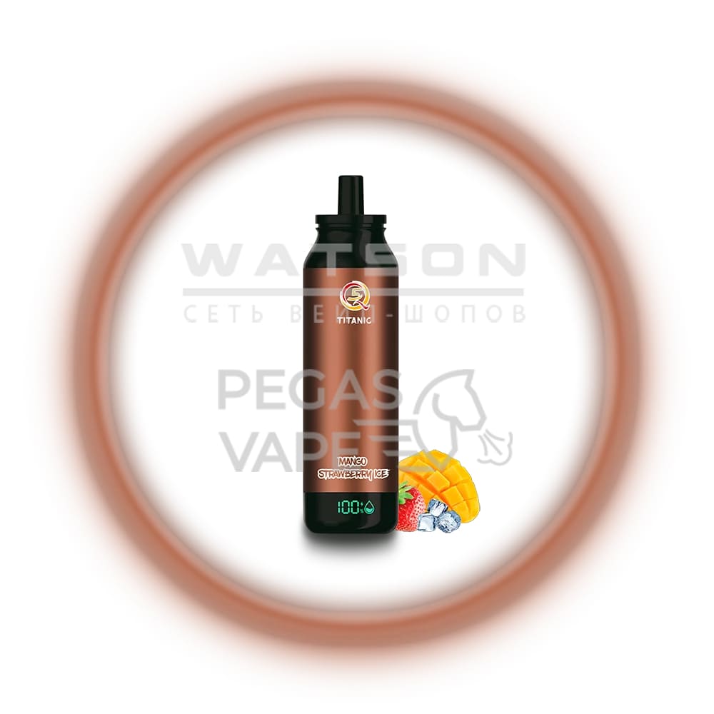 Электронная сигарета Q5 Titanic 14000 (Манго клубника лед) Электронная сигарета Q5 Titanic 14000 (Манго клубника лед) - Купить с доставкой в Красногорске