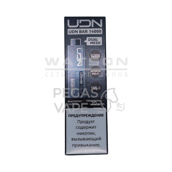 Электронная сигарета UDN BAR 14000 (Ежевичный коктейль) - Купить с доставкой в Красногорске