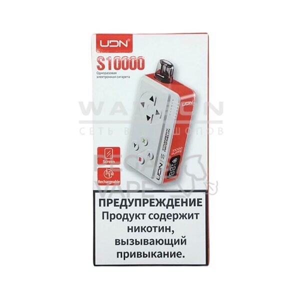Электронная сигарета UDN S 10000 (Клубника арбуз) - Купить с доставкой в Красногорске