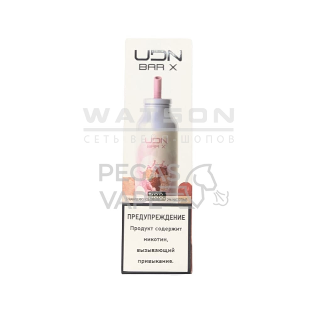 Электронная сигарета UDN BAR X 7000 NEW (Клубничное мороженое) Электронная сигарета UDN BAR X 7000 NEW (Клубничное мороженое) - Купить с доставкой в Красногорске