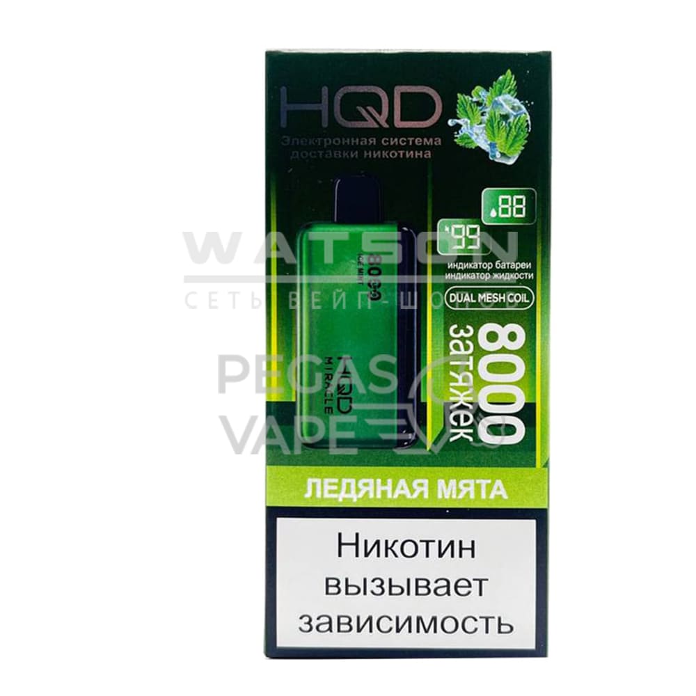 465cd17a-09f4-426b-9391-70f554240d55_imageid Москве и МО