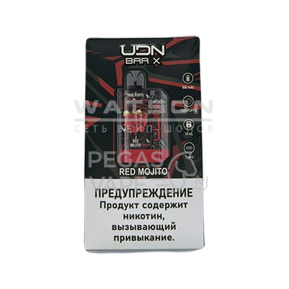 Электронная сигарета UDN BAR X3 7000 (Красный мохито) Электронная сигарета UDN BAR X3 7000 (Красный мохито) - Купить с доставкой в Красногорске