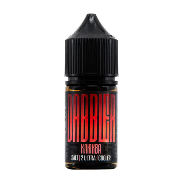 Жидкость Dabbler Ultra Salt (Клюква) 30 мл 2% (20 мг/мл) Strong - Купить с доставкой в Красногорске