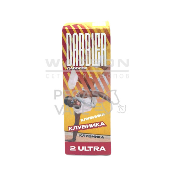 Жидкость Dabbler Ultra Salt (Клубника) 30 мл 2% (20 мг/мл) Strong - Купить с доставкой в Красногорске