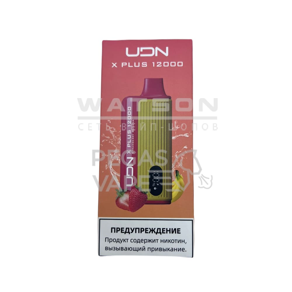 Электронная сигарета UDN X PLUS 12000 (Клубника банан) Электронная сигарета UDN X PLUS 12000 (Клубника банан) - Купить с доставкой в Красногорске