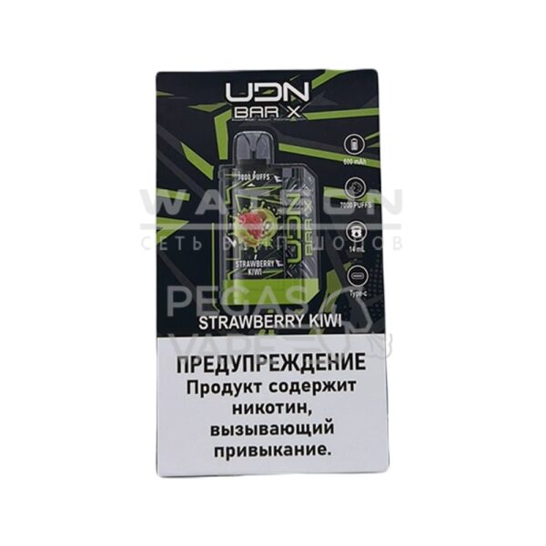 Электронная сигарета UDN BAR X3 7000 (Клубника киви) - Купить с доставкой в Красногорске
