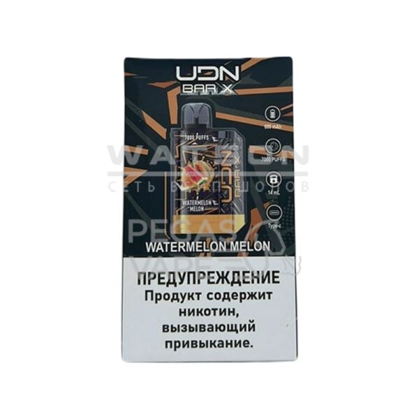 Электронная сигарета UDN BAR X3 7000 (Арбуз дыня) - Купить с доставкой в Красногорске