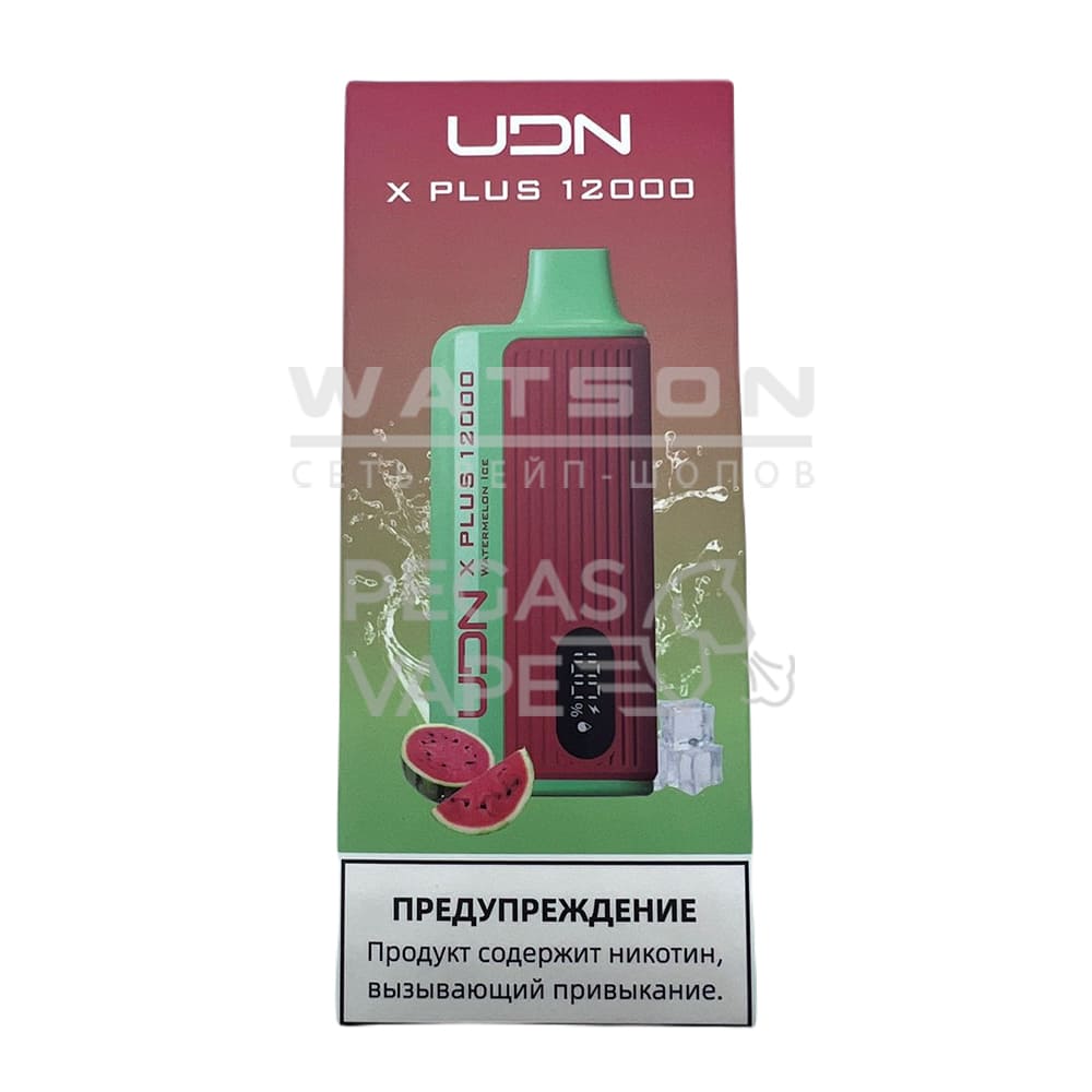 Электронная сигарета UDN X PLUS 12000 (Ледяной арбуз) Электронная сигарета UDN X PLUS 12000 (Ледяной арбуз) - Купить с доставкой в Красногорске