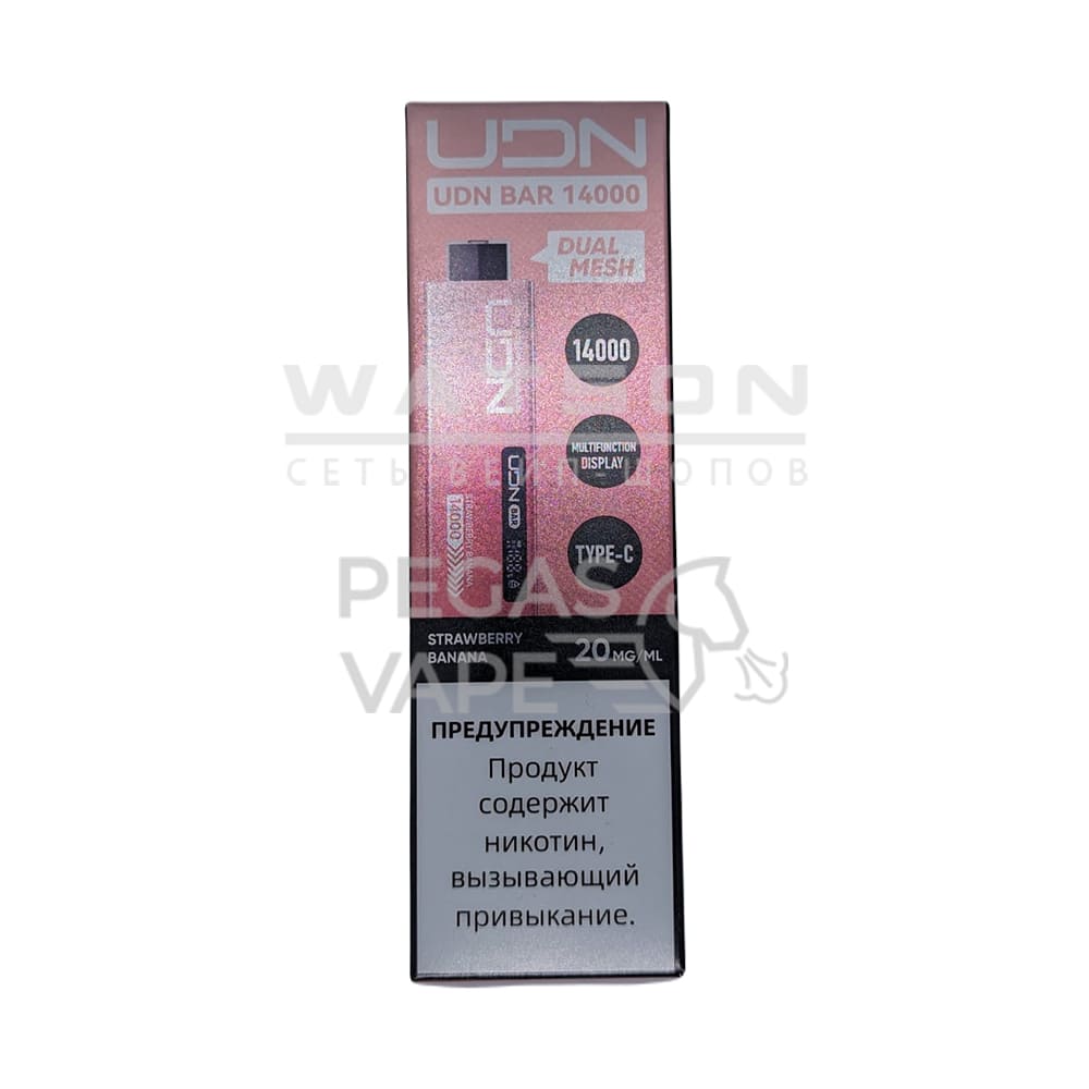 Электронная сигарета UDN BAR 14000 (Клубника банан) Электронная сигарета UDN BAR 14000 (Клубника банан) - Купить с доставкой в Красногорске