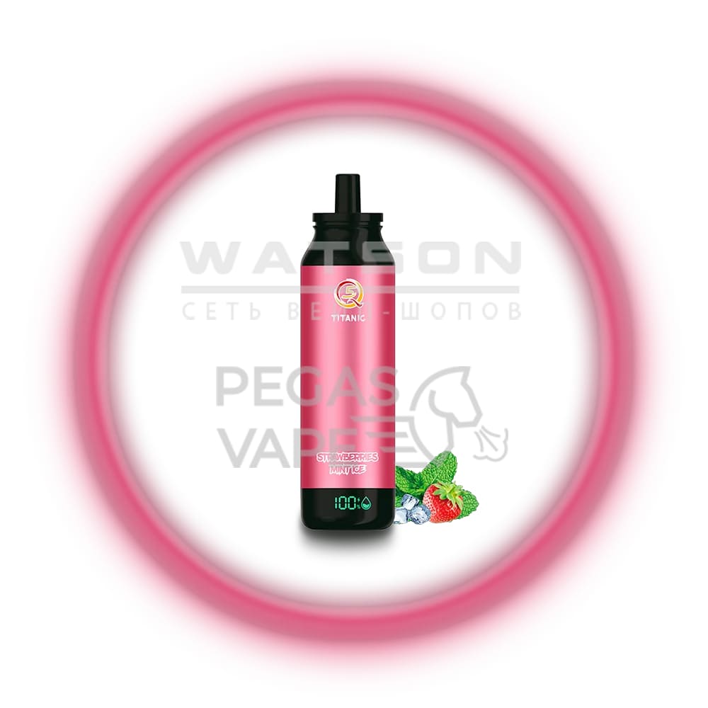 Электронная сигарета Q5 Titanic 14000 (Сочная клубника мята лед) Электронная сигарета Q5 Titanic 14000 (Сочная клубника мята лед) - Купить с доставкой в Красногорске