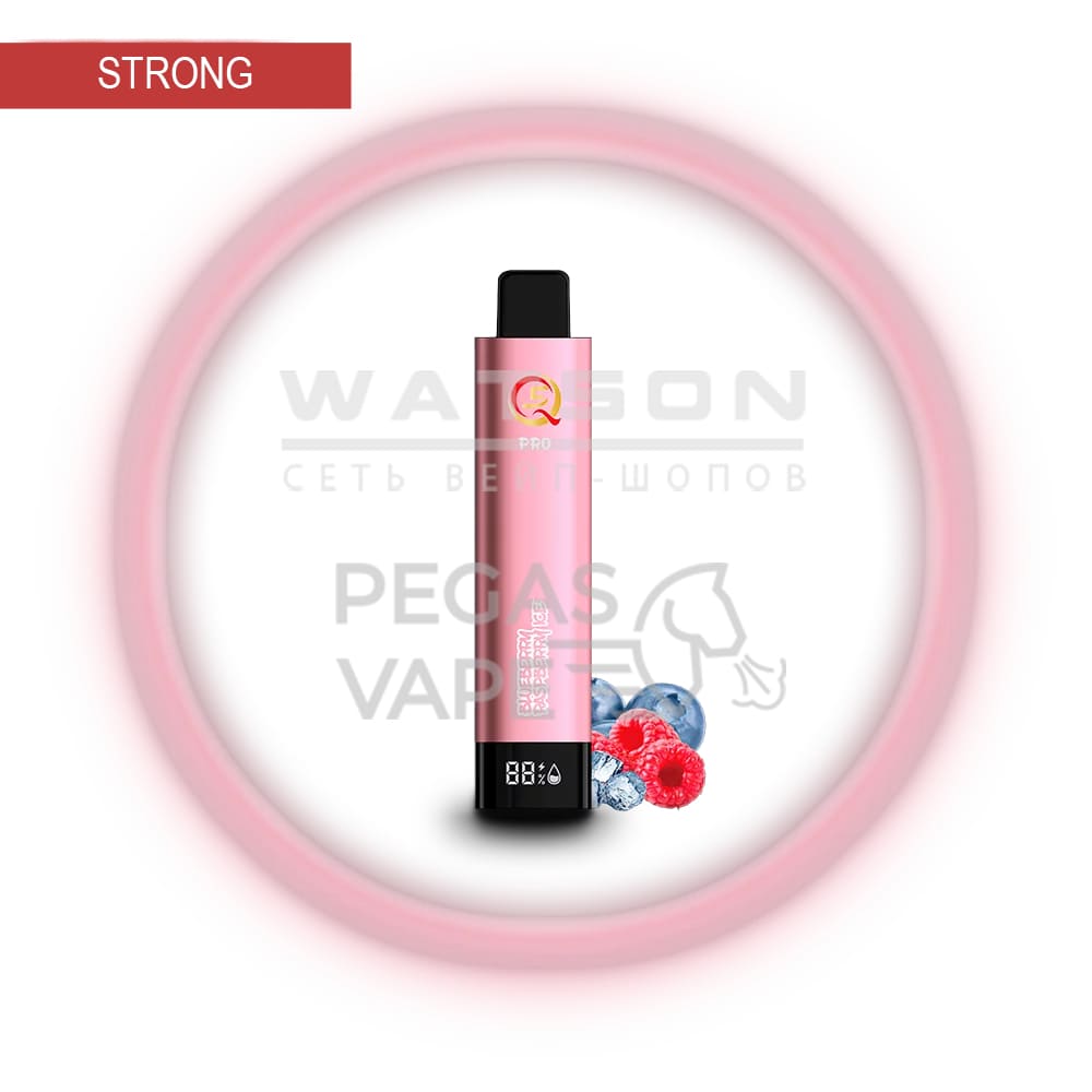Электронная сигарета Q5 PRO 9000 Strong (Чернично малиновый лед) Электронная сигарета Q5 PRO 9000 Strong (Чернично малиновый лед) - Купить с доставкой в Красногорске
