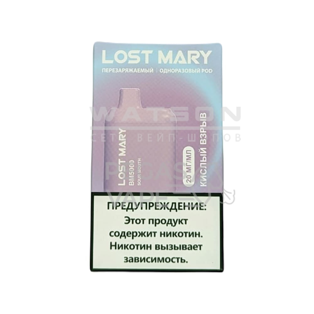Электронная сигарета LOST MARY BM5000 (Кислый взрыв) Электронная сигарета LOST MARY BM5000 (Кислый взрыв) - Купить с доставкой в Красногорске