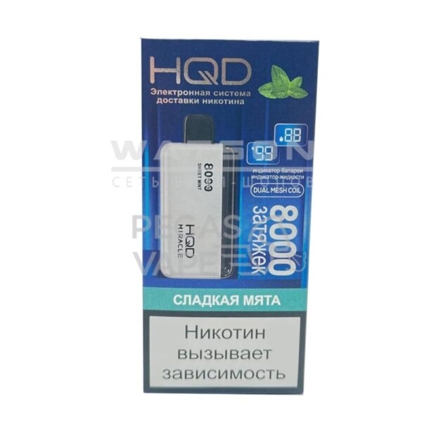 Москве и МО