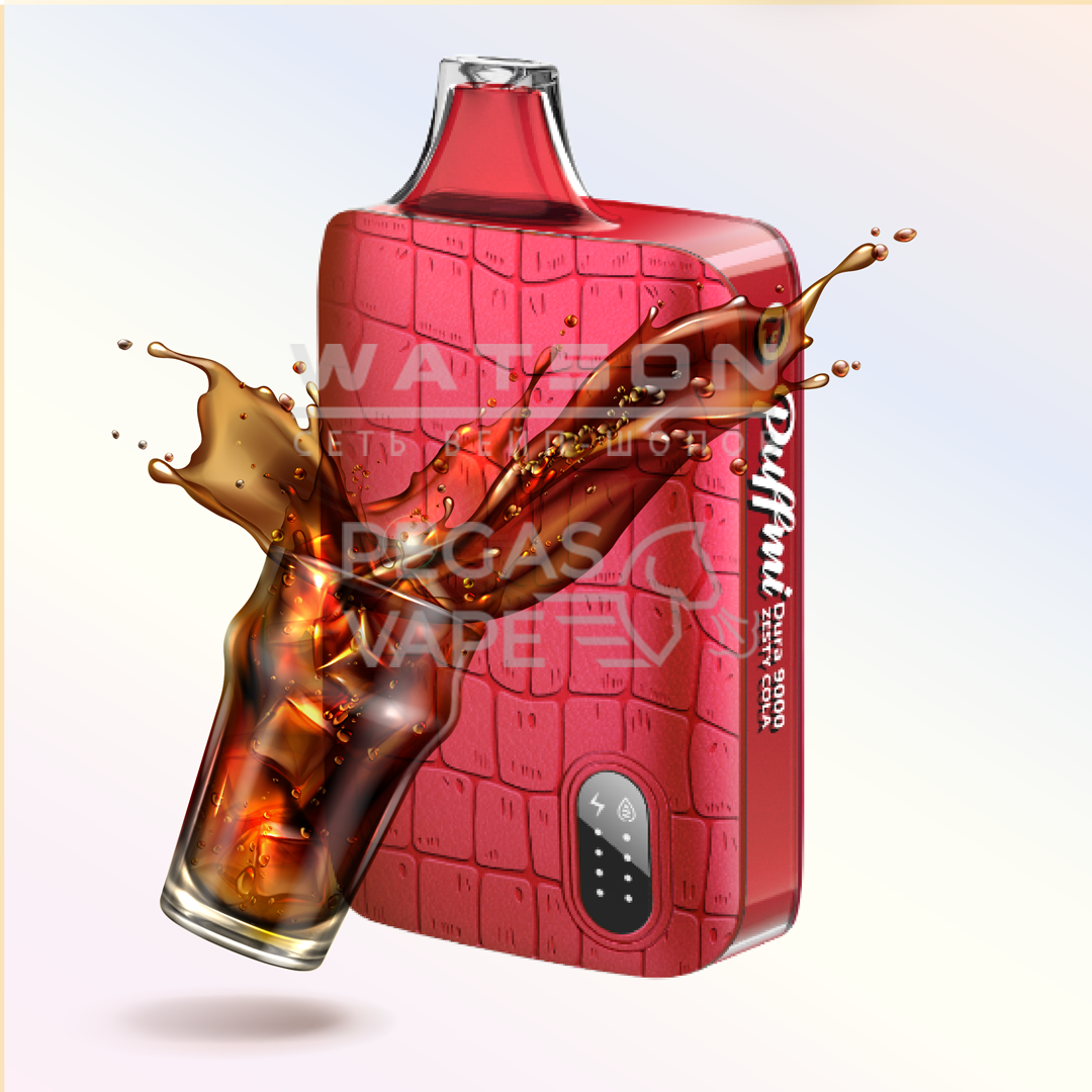 Электронная сигарета PUFFMI DURA 9000 (Ледяная кола)|Электронная сигарета PUFFMI DURA 9000 (Ледяная кола) Электронная сигарета PUFFMI DURA 9000 (Ледяная кола) - Купить с доставкой в Красногорске