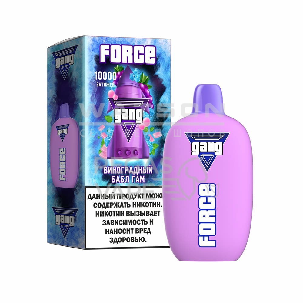 Электронная сигарета GANG FORCE 10000 (Виноградный бабл гам) Электронная сигарета GANG FORCE 10000 (Виноградный бабл гам) - Купить с доставкой в Красногорске