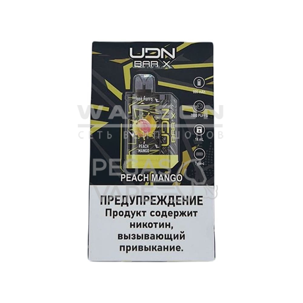 Электронная сигарета UDN BAR X3 7000 (Персик манго) Электронная сигарета UDN BAR X3 7000 (Персик манго) - Купить с доставкой в Красногорске