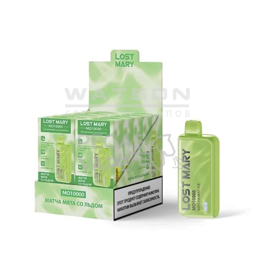 6c4cb865-8ffa-441d-9cb0-b537ec71421d_imageid по России в интернет-магазине SHERLOCK-TABAK|Электронная сигарета LOST MARY MO 10000 (Мята со льдом) - Купить с доставкой в Красногорске
