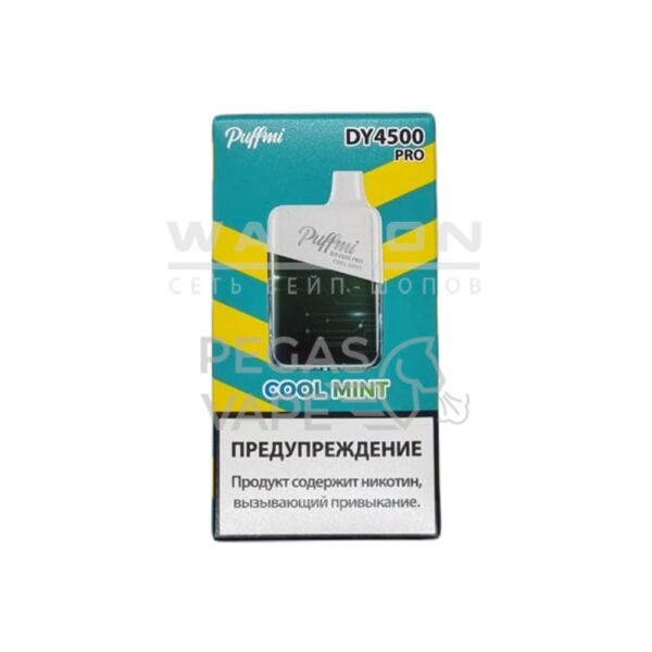 Электронная сигарета PUFF MI DY PRO 4500 (Мята) - Купить с доставкой в Красногорске