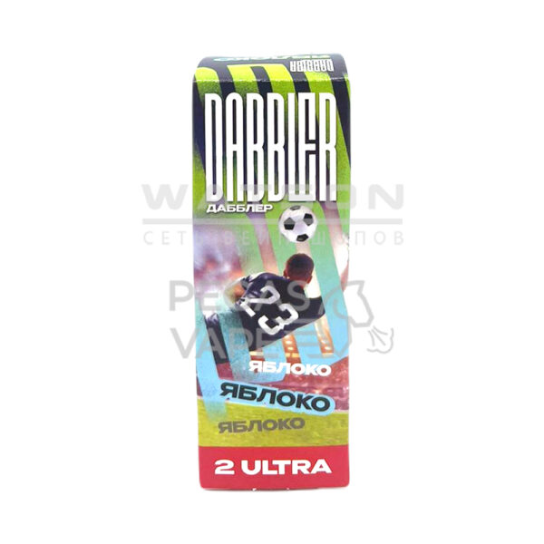 Жидкость Dabbler Ultra Salt (Яблоко) 30 мл 2% (20 мг/мл) Strong - Купить с доставкой в Красногорске