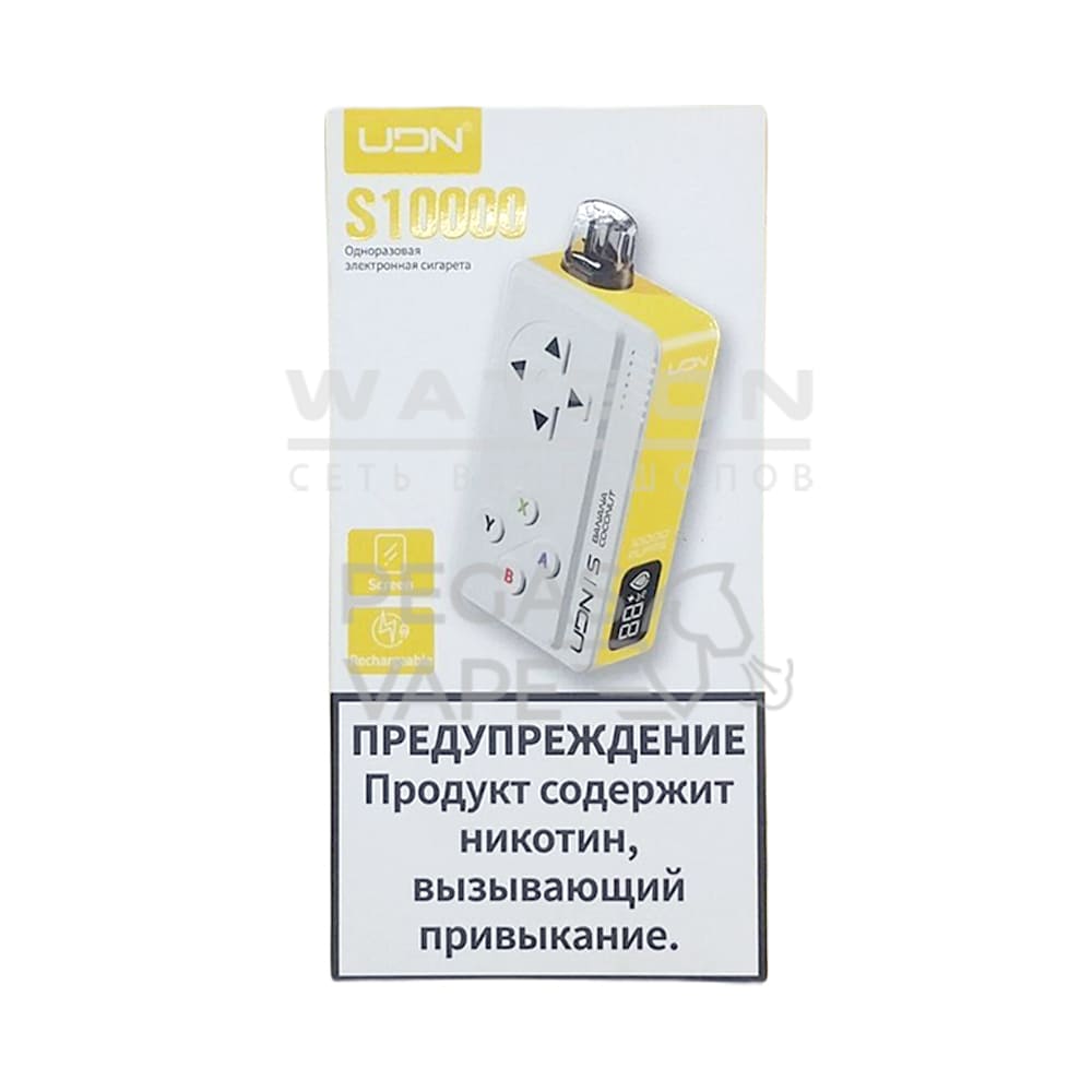 Электронная сигарета UDN S 10000 (Банан кокос) Электронная сигарета UDN S 10000 (Банан кокос) - Купить с доставкой в Красногорске