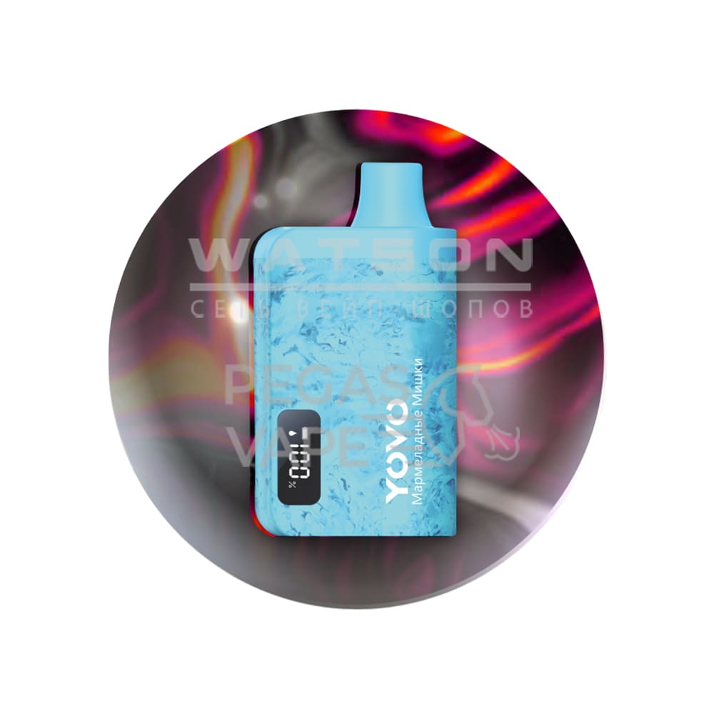 Электронная сигарета Chillax YOVO 7000 (Мармеладные мишки)|Электронная сигарета Chillax YOVO 7000 (Мармеладные мишки) Электронная сигарета Chillax YOVO 7000 (Мармеладные мишки) - Купить с доставкой в Красногорске