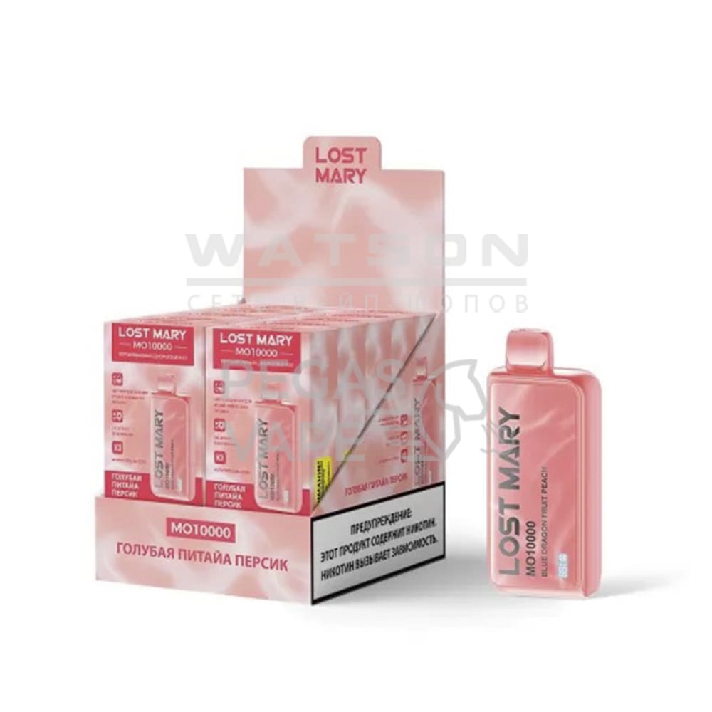 723a0458-261b-463b-9f55-462c61704b72_imageid по России в интернет-магазине SHERLOCK-TABAK|Электронная сигарета LOST MARY MO 10000 (Голубая питайя персик) - Купить с доставкой в Красногорске