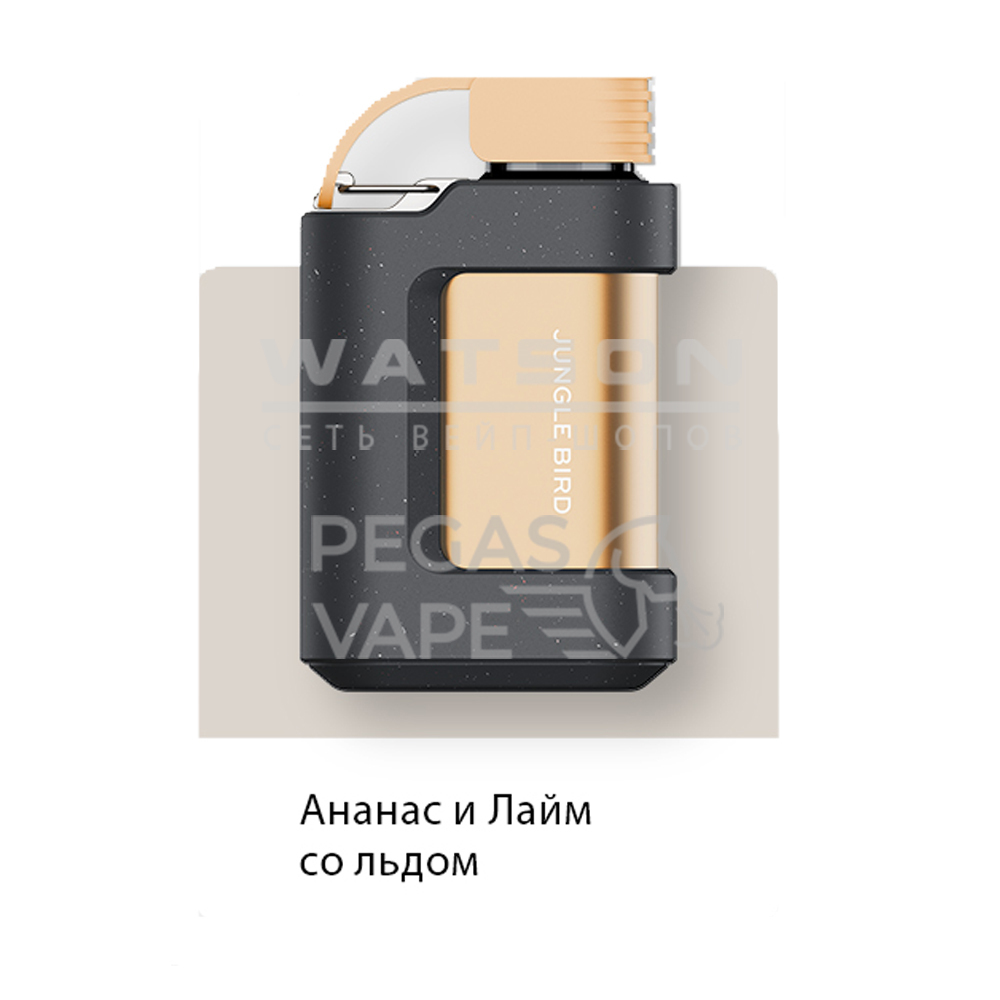 Электронная сигарета VOZOL GEAR 6000 (Ледяной ананас и лайм) Электронная сигарета VOZOL GEAR 6000 (Ледяной ананас и лайм) - Купить с доставкой в Красногорске