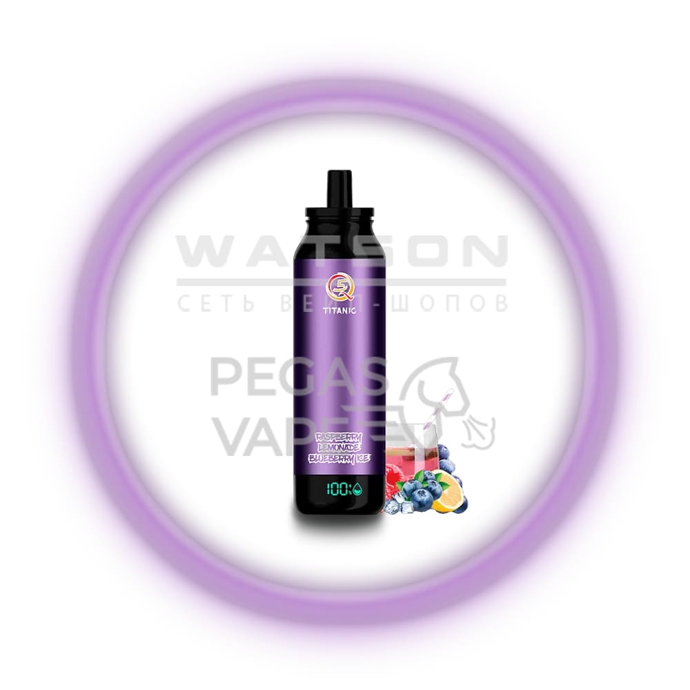 Электронная сигарета Q5 Titanic 14000 (Малиновый лимонад черничный лед) Электронная сигарета Q5 Titanic 14000 (Малиновый лимонад черничный лед) - Купить с доставкой в Красногорске